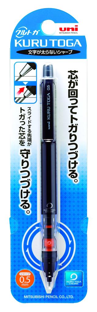 Mitsubishi Pencil Mechanical Pencil Kurutoga Pipe Slide Black 0.5 M54521P.24