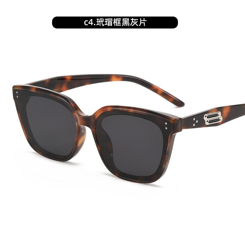 Sunglasses Simple Sunscreen Uv Protection Sunglasses College Style Street Temperament Sunglasses