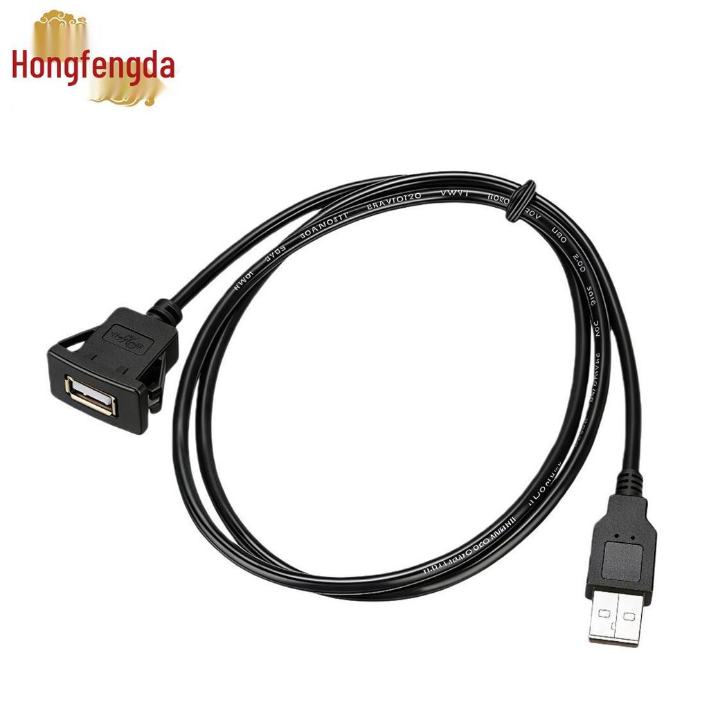 Waterproof USB 3.0 Male-to-Female Dash Cable for Cars, Motorcycles, and Boats, USB 2.0 Compatible
