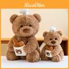 Adorable Teddy Bear Pastry Chef Plush Toy Ideal For Bakery Gift And Home Decor