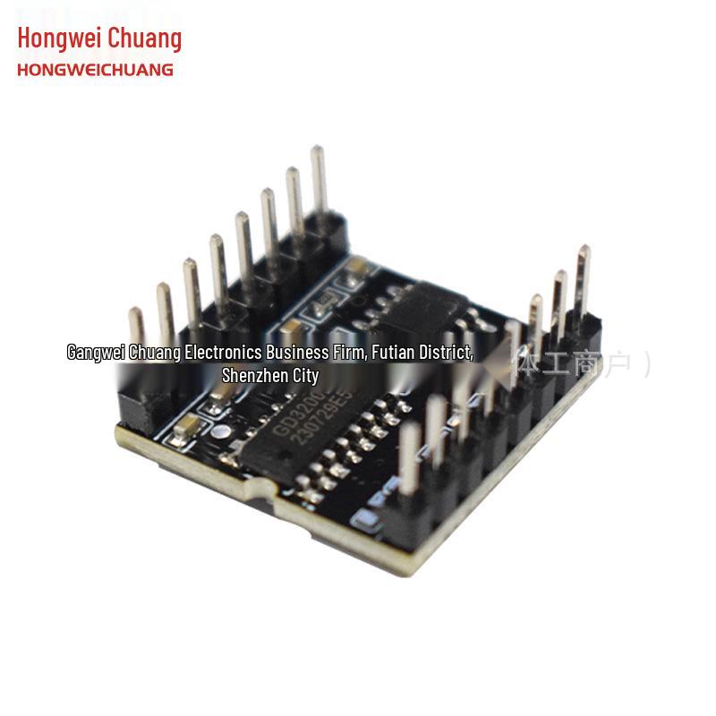 Open Source Mini MP3 Player Module - Red/Black Board Compatible