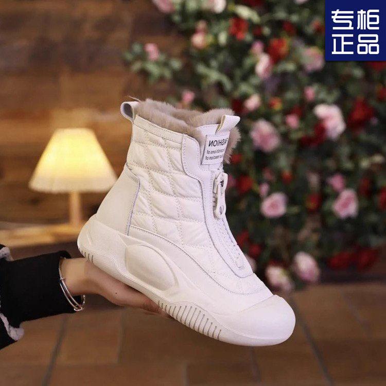 Snow Boots Women's Fleece Thickened 2024 New Cotton Shoes Winter Women's Shoes Thick-soled Non-slip Non-slip Northeast Short Boots