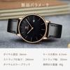 BEN NEVIS Men's Slim Casual Analog Quartz Watch Date Display Waterproof Leather Band Black