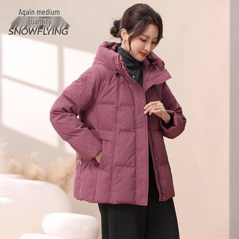 SNOWFLYING Women's Stylish Hooded Duck Down Jacket