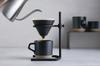 KINTO SCS-S04 Brewer Stand Coffee Movable 27571
