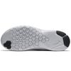 Nike Flex Experience RN 7 Grigio Lobo Bianco Sneakers da Uomo Bianco-Grigio Freddo 908985-010