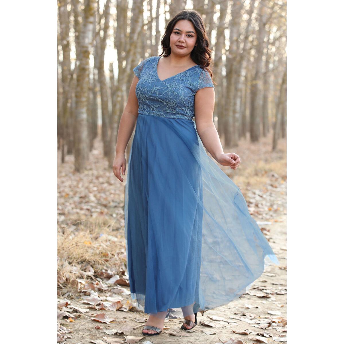 

Длинное вечернее платье больших размеров