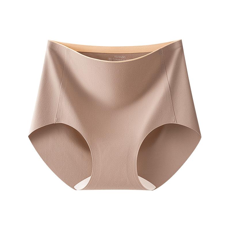 Ladies' Autumn and Winter Yoga Invisible 10A Antibacterial Extended Crotch High Waisted Invisible Underwear