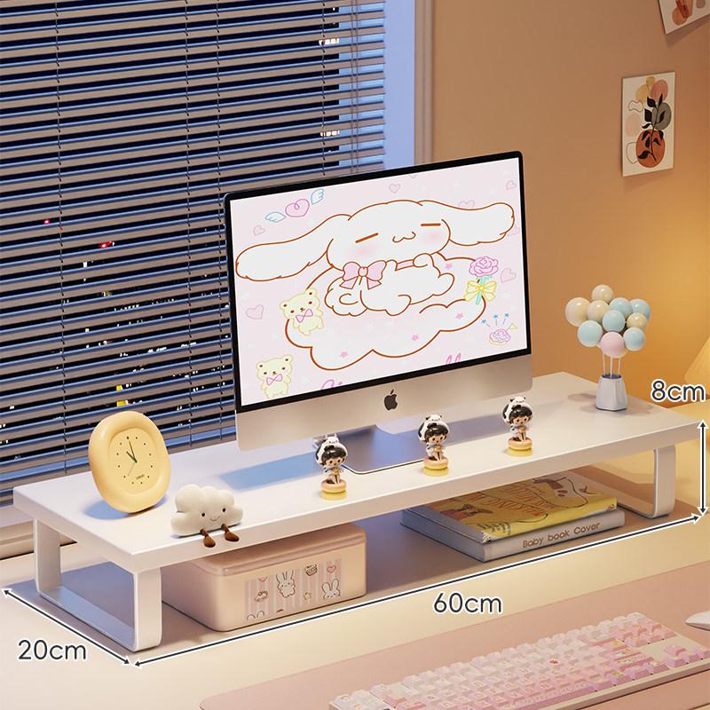 Monitor Stand with Cooling Base: Desktop and Laptop Lifting Bracket for Students
