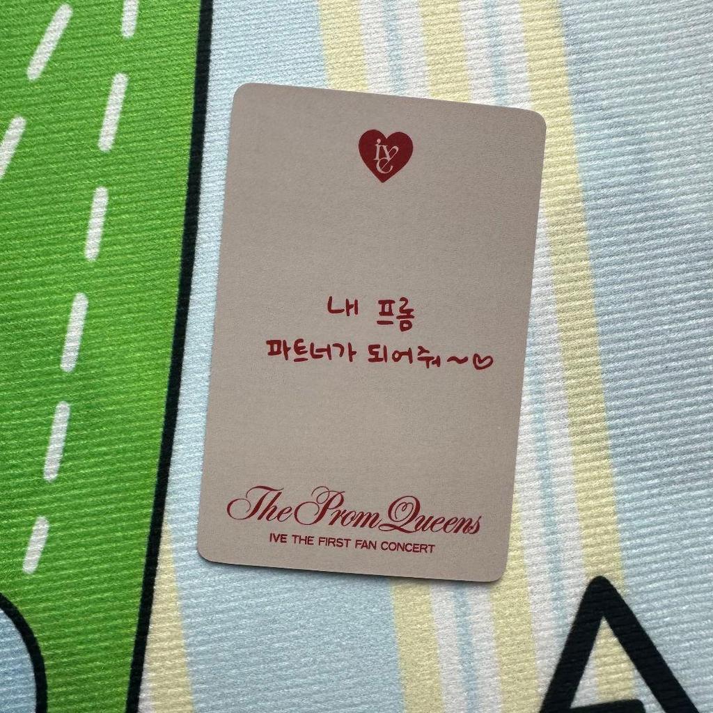 [USED] IVE 1st season The Prom Iso Queens DIVE trading card idol