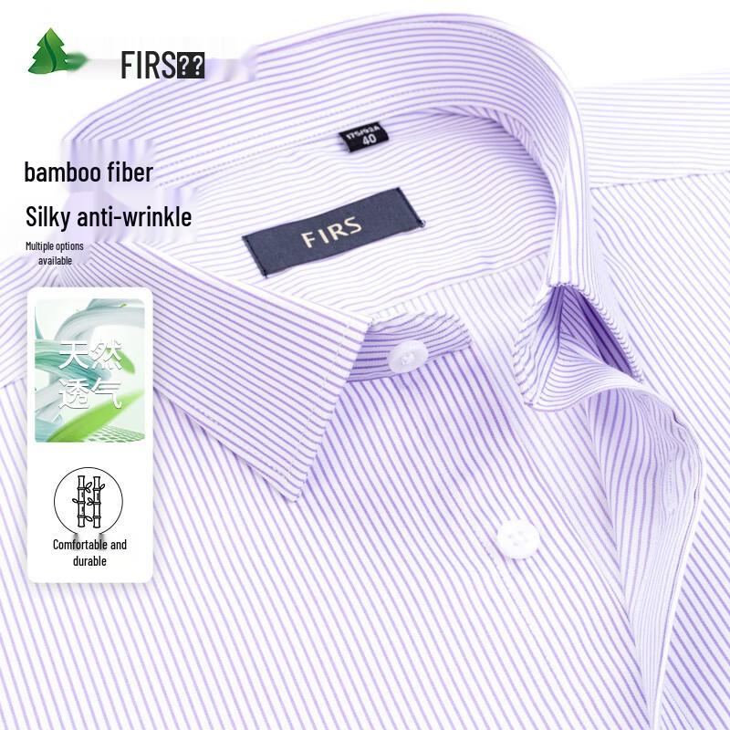 FIRS Men's Wrinkle-Resistant Bamboo Fiber Stretch Long-Sleeve Shirt