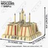 MOOXI Space Wars Movie Throne Military Conference Room Scenario Model Building Block DIY Diorama Bricks For Kids Montessori Toys