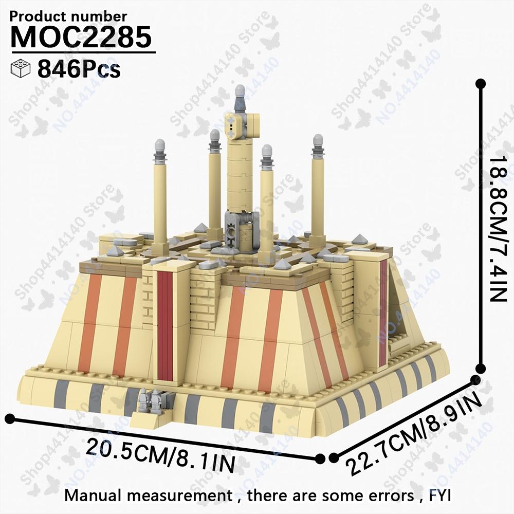 MOOXI Space Wars Movie Throne Military Conference Room Scenario Model Building Block DIY Diorama Bricks For Kids Montessori Toys