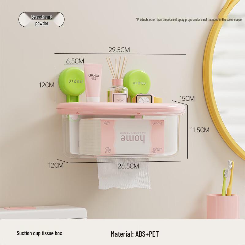 Charming Beauty Suction Cup Wall-Mounted Tissue Box