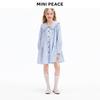 MINIPEACE Girls' Autumn College Style Lapel Shirt Dress