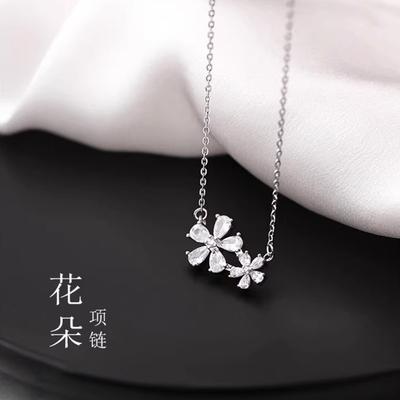 Niche Literary Collarbone Chain Sieviešu Vienkāršs Temperaments Mazs Fresh Flash Diamond ar Piecām Ziedlapiņām Ziedu Kulons Ziedu Kaklarota