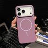 Luxury Solid Colors Magnetic Phone Case For iPhone Air 12 13 14 15 16 17 Pro Max Wireless Charging Shockproof Protective Hard Cover
