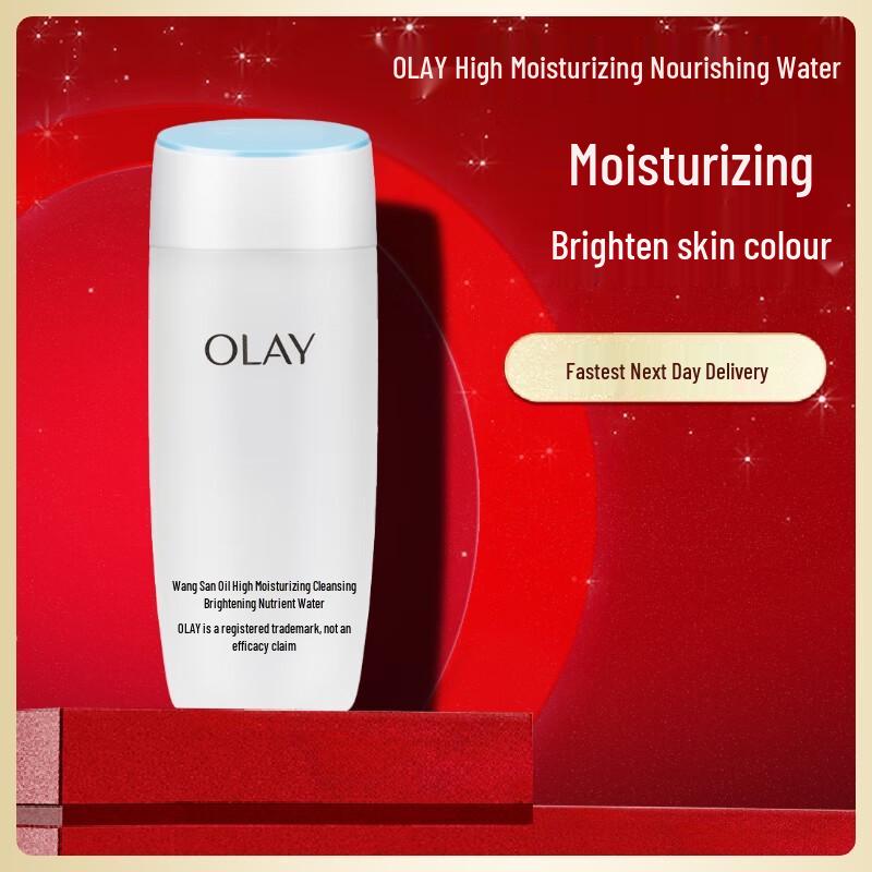 

OLAY Высокоувлажняющая осветляющая питательная вода 150 мл