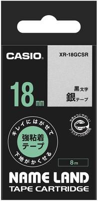Casio Nameland Label 18mm Strong Adhesive Removable and Writer, Tape, Concealable, Silver, XR-18GCSR