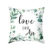 Summer Small Fresh Green Plant Print Pillowcase Peach Skin Green Leaf Home Sofa Pillowcase Bedroom Cushion