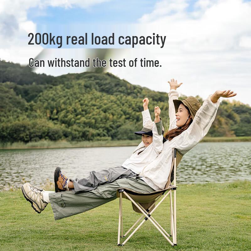 Naturehike T01 Outdoor Folding Backrest Chair