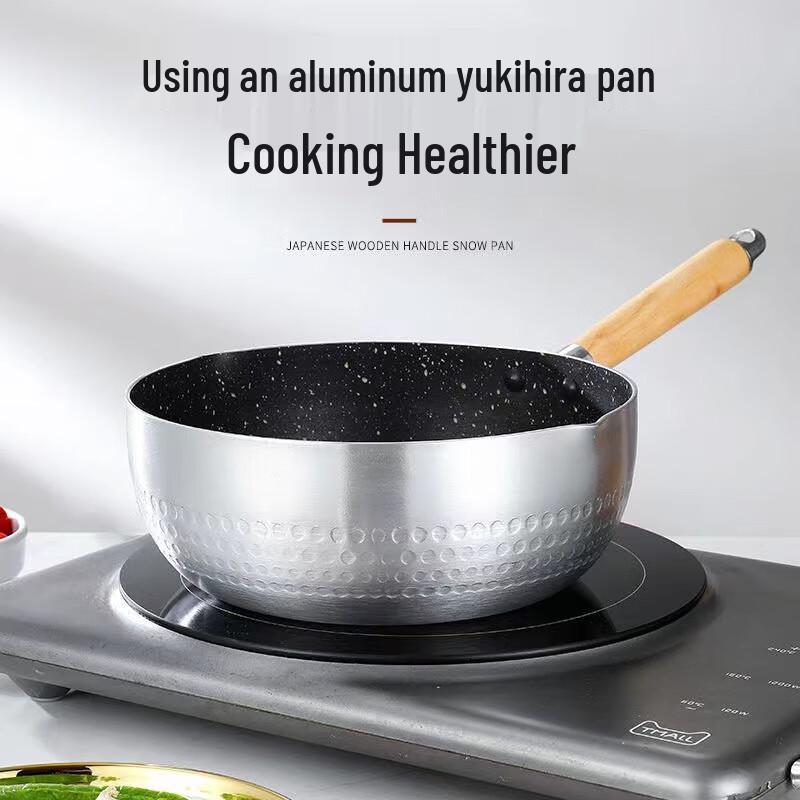 Mr. Jane 22cm Aluminum Non-stick Yukihira Pot