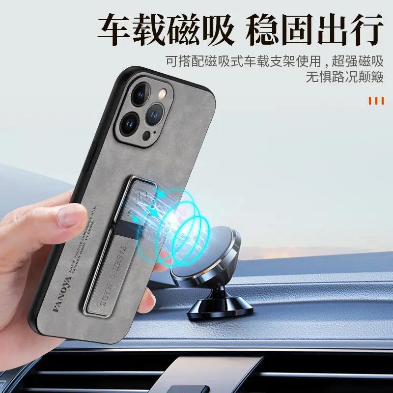 Skinsheep Leather Case for Asus ROG Phone 9 Pro 9Pro Shockproof Matte Silicone Bumper Magnetic Stand Cover for ROG Phone9Pro
