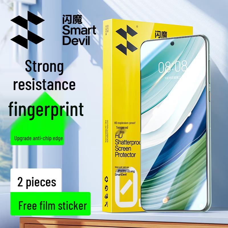 

Shine Devil Huawei Mate60 Tempered Glass Screen Protector