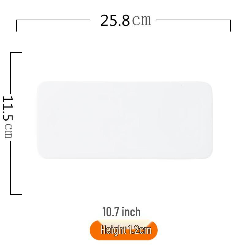 

10.7-inch Pure White Ceramic Rectangular Flat Plate