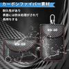 [CONOYYER] Delica D:2 Compatible Radio Wave Blocking Car Key Case