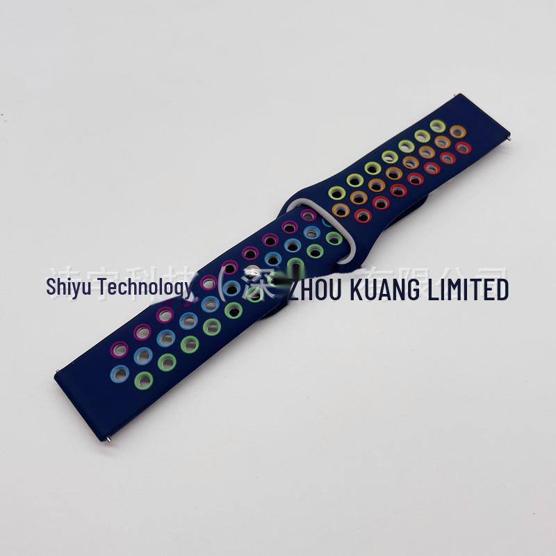 "Two-Color Silicone Strap for Huawei GT3, Samsung S4, Huami GT2pro, Honor Magic2, Xiaomi Watches"