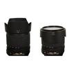 Kinokoo Lens Hood Compatible with Nikon and D7200 and ABS Resin HB-32 D5300, D7100, Lenses, 18-105, 18-135, 18-140, 18-70 Mm,