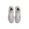 Nike LeBron Witness 8 Light Bone Gum Men Sneakers Grey Light-Iron-Ore Sail FB2239-003