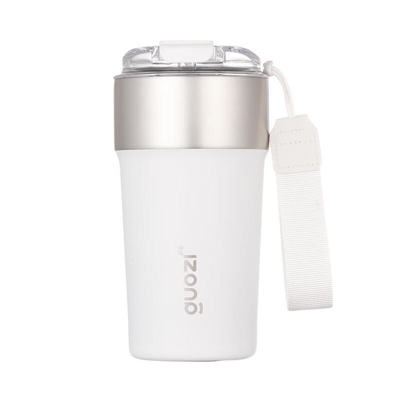 GUOZI Stainless Steel Portable Insulated Coffee Mug