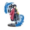 Uccisore di demoni: Figure di Kimetsu no Yaiba - Kizuna no So EX - Giyu Tomioka