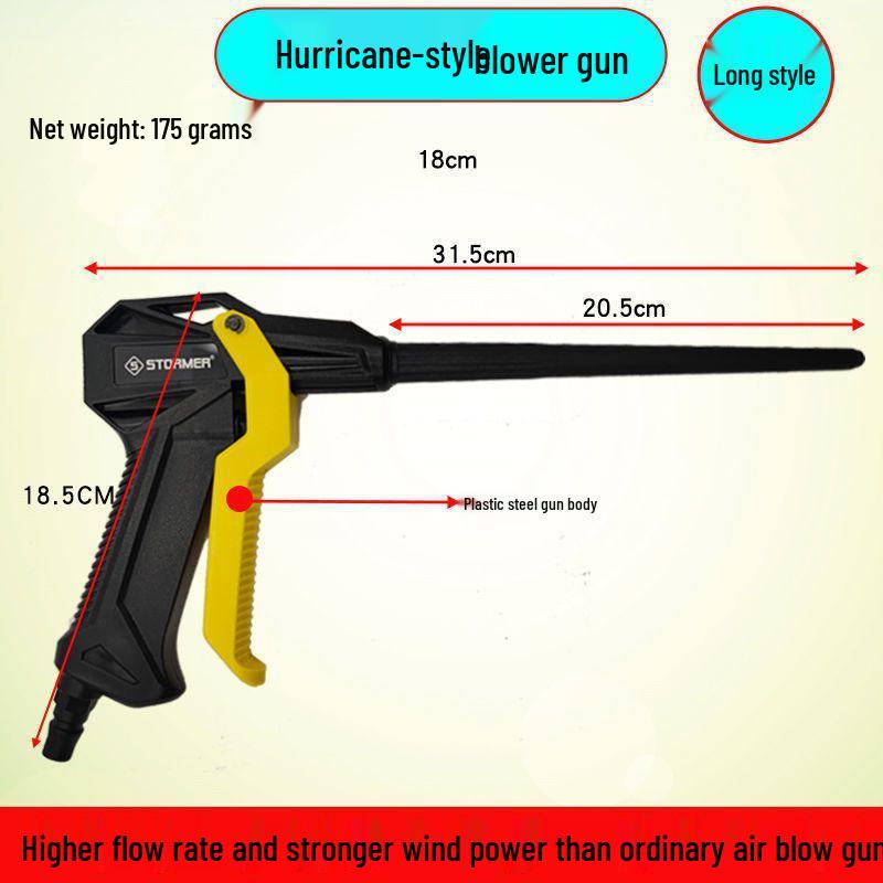 Hurricane High-Pressure Tornado Air Gun: Powerful, Durable, Water-Blowing Blow Gun