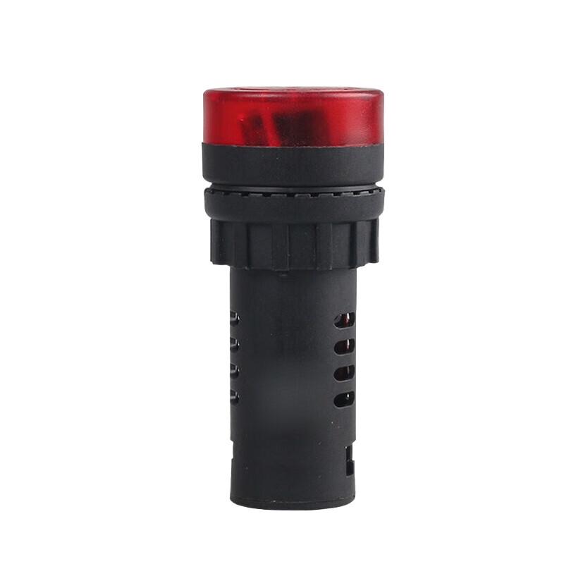 Yuwan AD16AC220V Sound & Light Flash Alarm