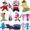 20-30cm The Amazing Digital Circus Gummigoo Plüschtier Digital Circus 2 Gangle Zooble Caine Jax Ponmi Pomny Clown Hase Jackson