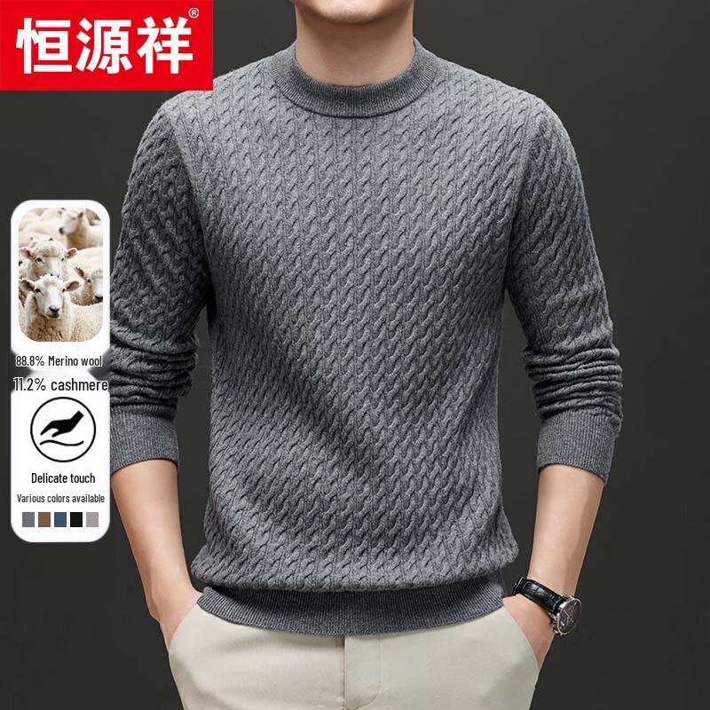 Hengyuanxiang Men's Round Neck Thick Wool & Cashmere Blend Sweater