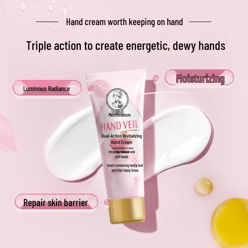 MENTHOLATUM Hand & Nail Cream Duo