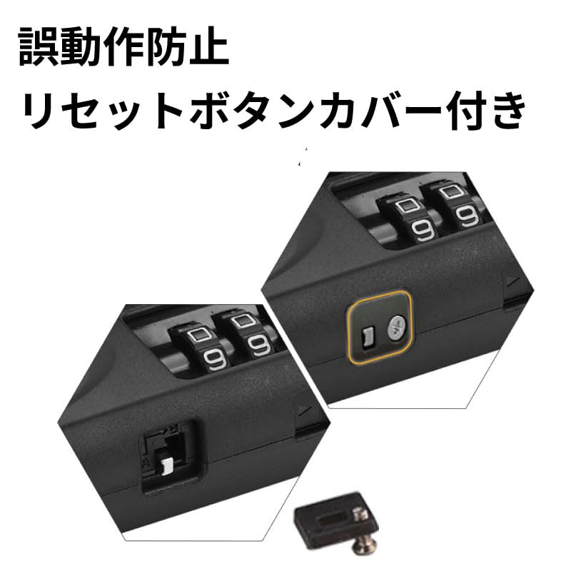 Cancamper 96mm X 162mm Inner Diameter for Electric and Electric Combination Lock with High Cut Resistance and Changeable Number (l2412bk) U-Lock