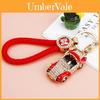 Cute Cartoon Style Convertible Car Keychain Made Of Zinc Alloy Perfect For Any Occasion