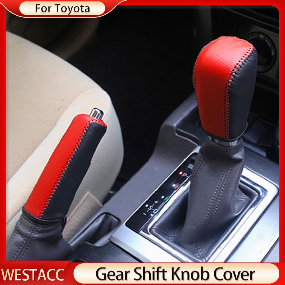 Genuine Leather Car Gear Shift Collars Hand Brake Cover for Toyota Land Cruiser Prado FJ 150 2010 - 2018 AT