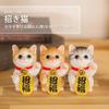 Debarie Maneki Neko Cat Figurine Healing Prosperity Good Fortune Protection Against Illness Luck Financial Improvement Brings Happiness Entrance Year