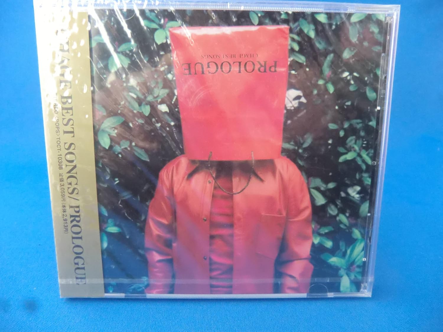 

CD CHAGE, TAKASHI SAWACHI, SEIKO AOKI, - CHAGE BEST SONGS -PROLOGUE TOCT10308PROMO Japan ObiJapanese Pop/Rock Used