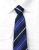 Brand Necktie Made In Japan Silk Striped Designer Multi [Michiko London] 100% (B Pattern)