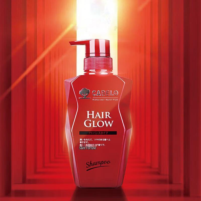 CABELO Enhanced Hair Growth Shampoo