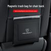 Peugeot 508L/308/408X Magnetic Waterproof Leather Car Trash Bag