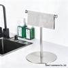 cmaos Stainless Steel Single Bar Towel Rack