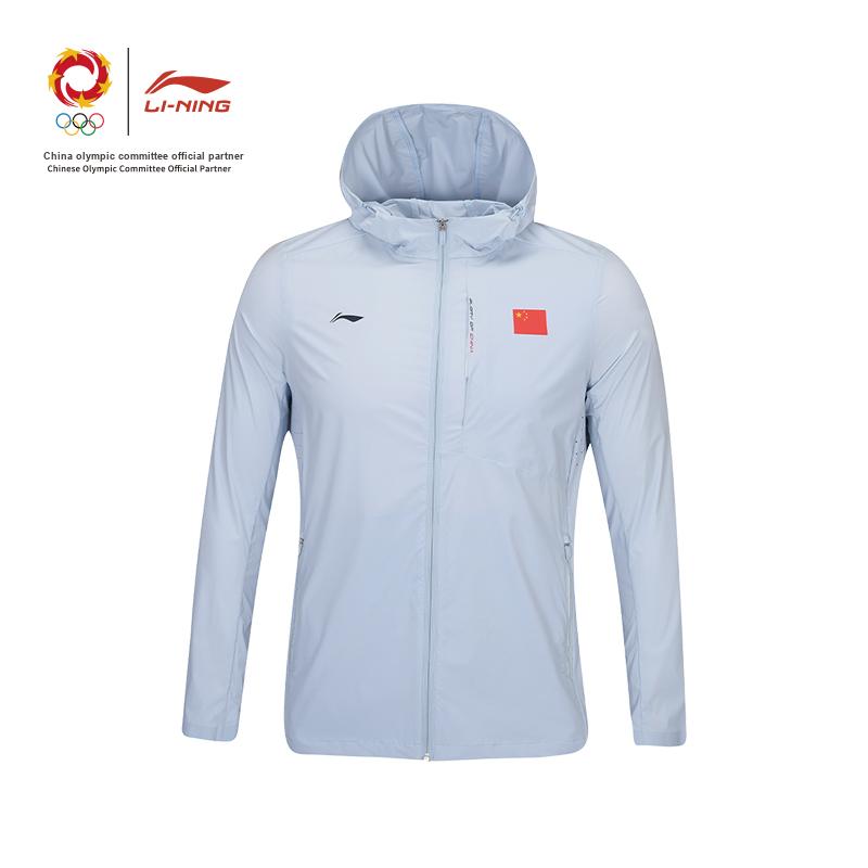 Li Ning Table Tennis Glory Series National Flag Spring Summer Cool Breathable Sports Windbreaker Women Outerwear Sky-Blue AFDW302-3